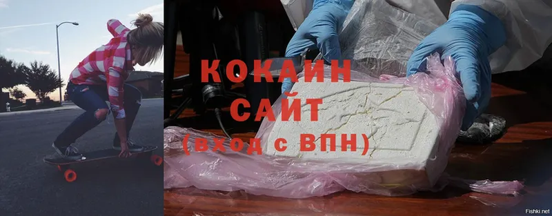 Cocaine VHQ  Болгар 