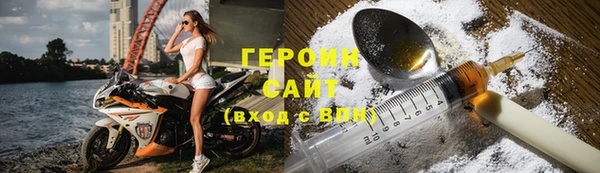 MDMA Верея